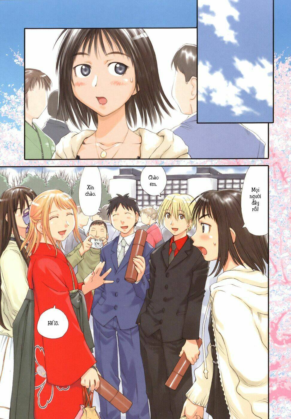 Genshiken Chapter 55 - Trang 2