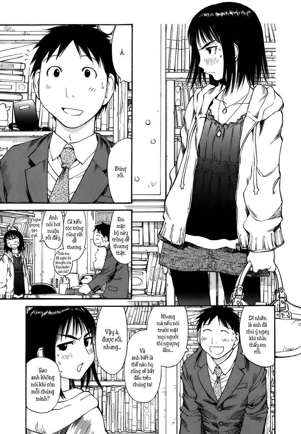 Genshiken Chapter 55 - Trang 2