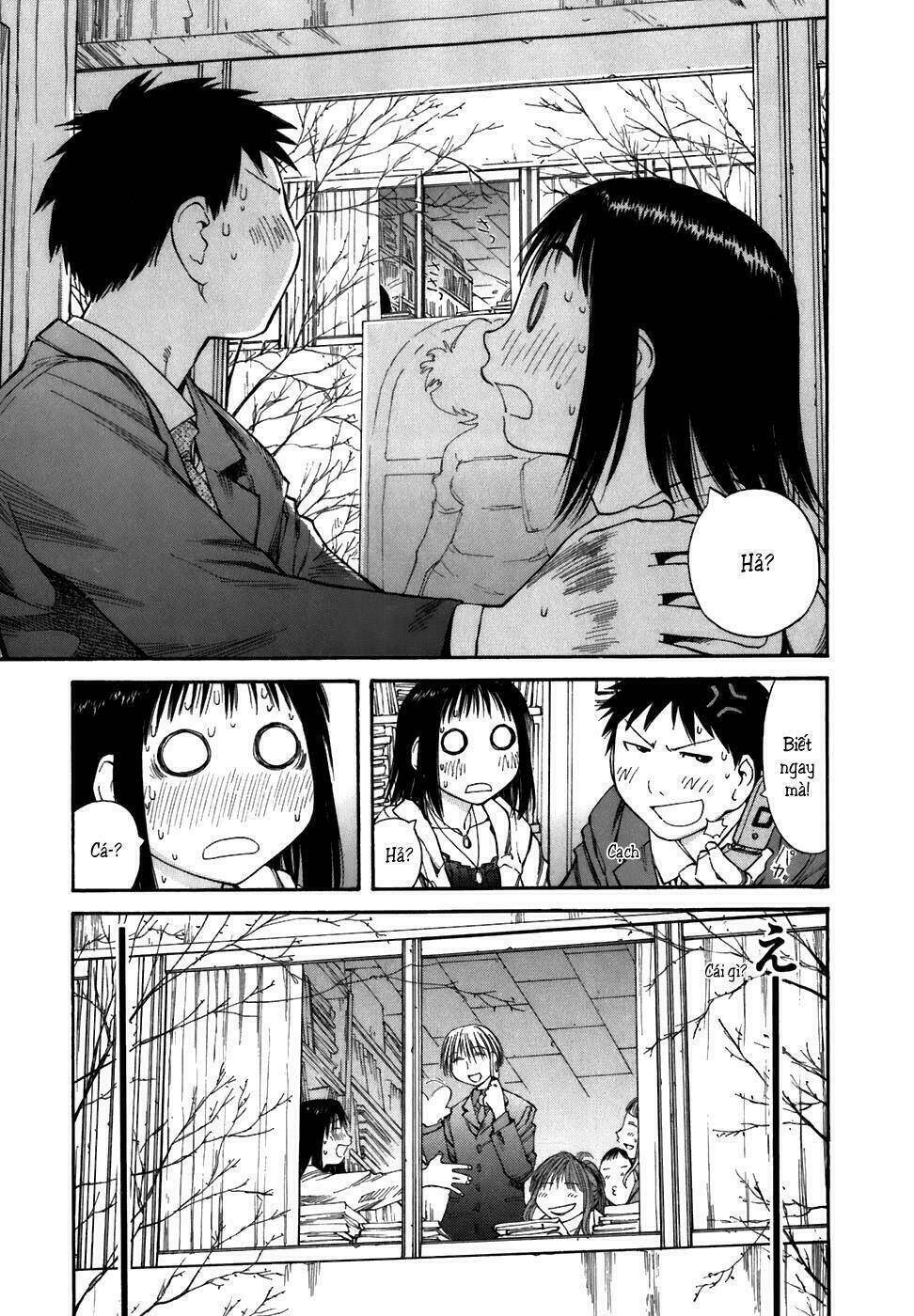 Genshiken Chapter 55 - Trang 2