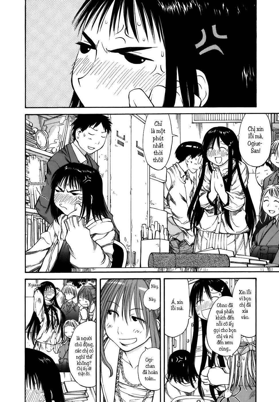 Genshiken Chapter 55 - Trang 2