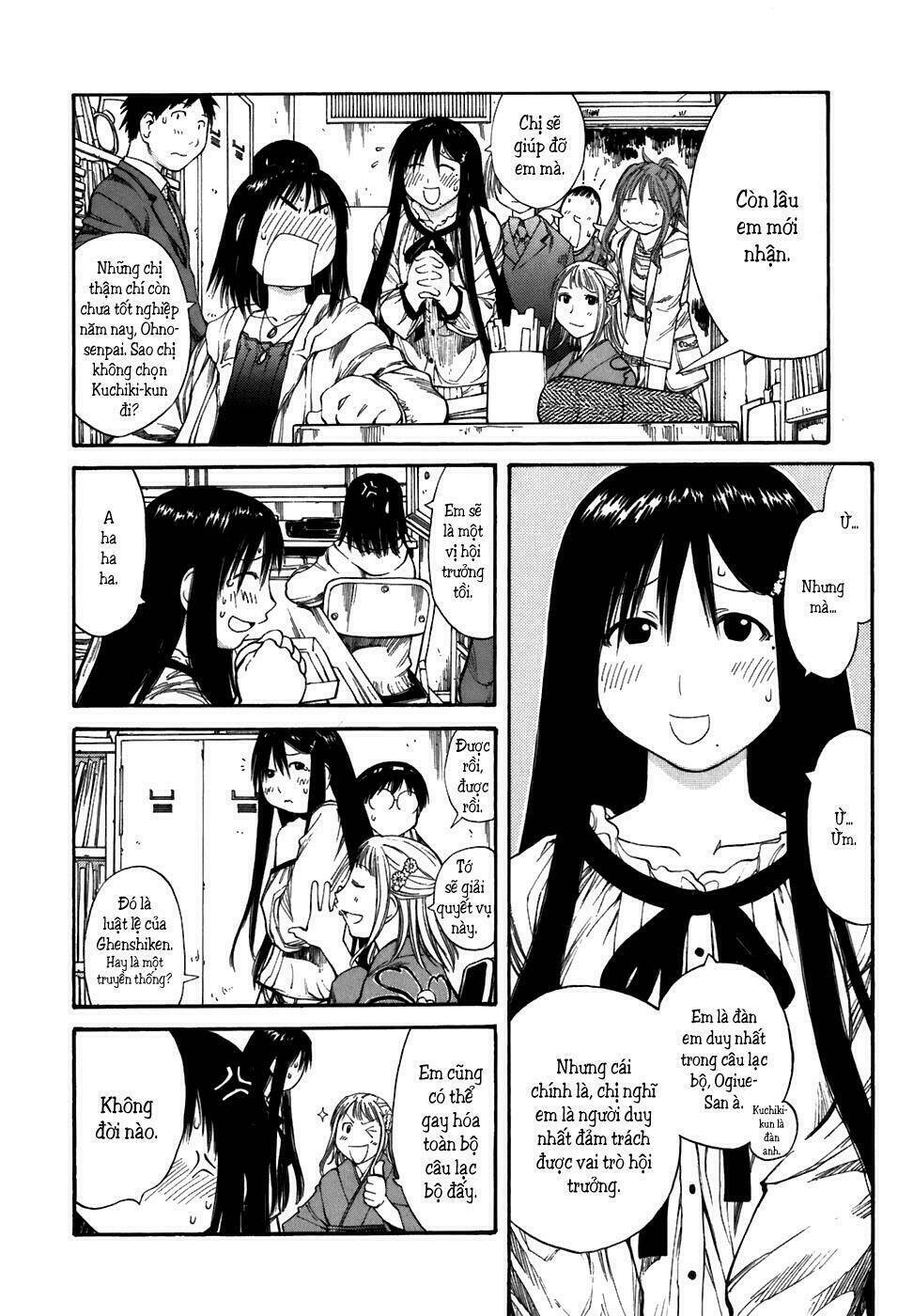 Genshiken Chapter 55 - Trang 2