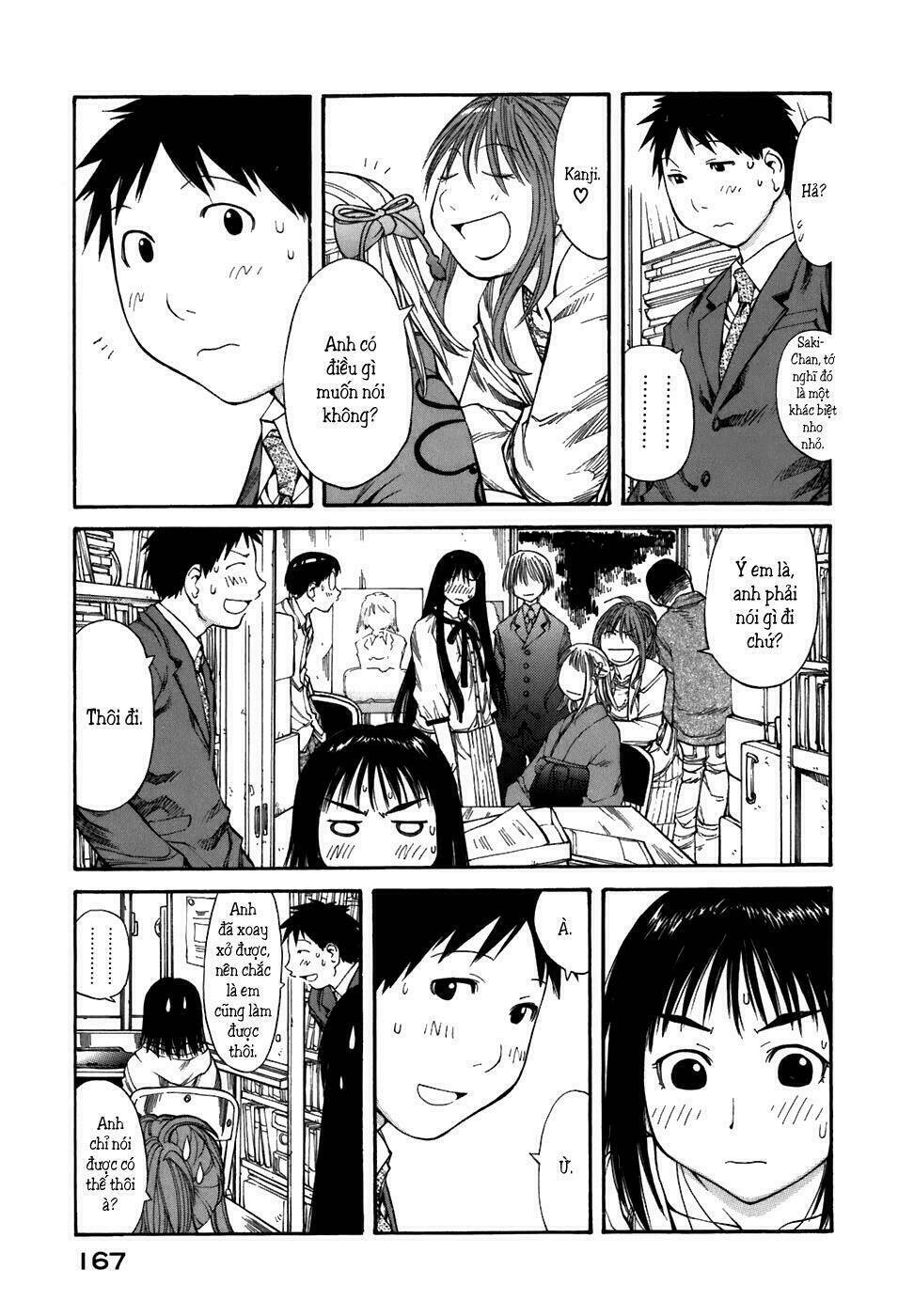 Genshiken Chapter 55 - Trang 2