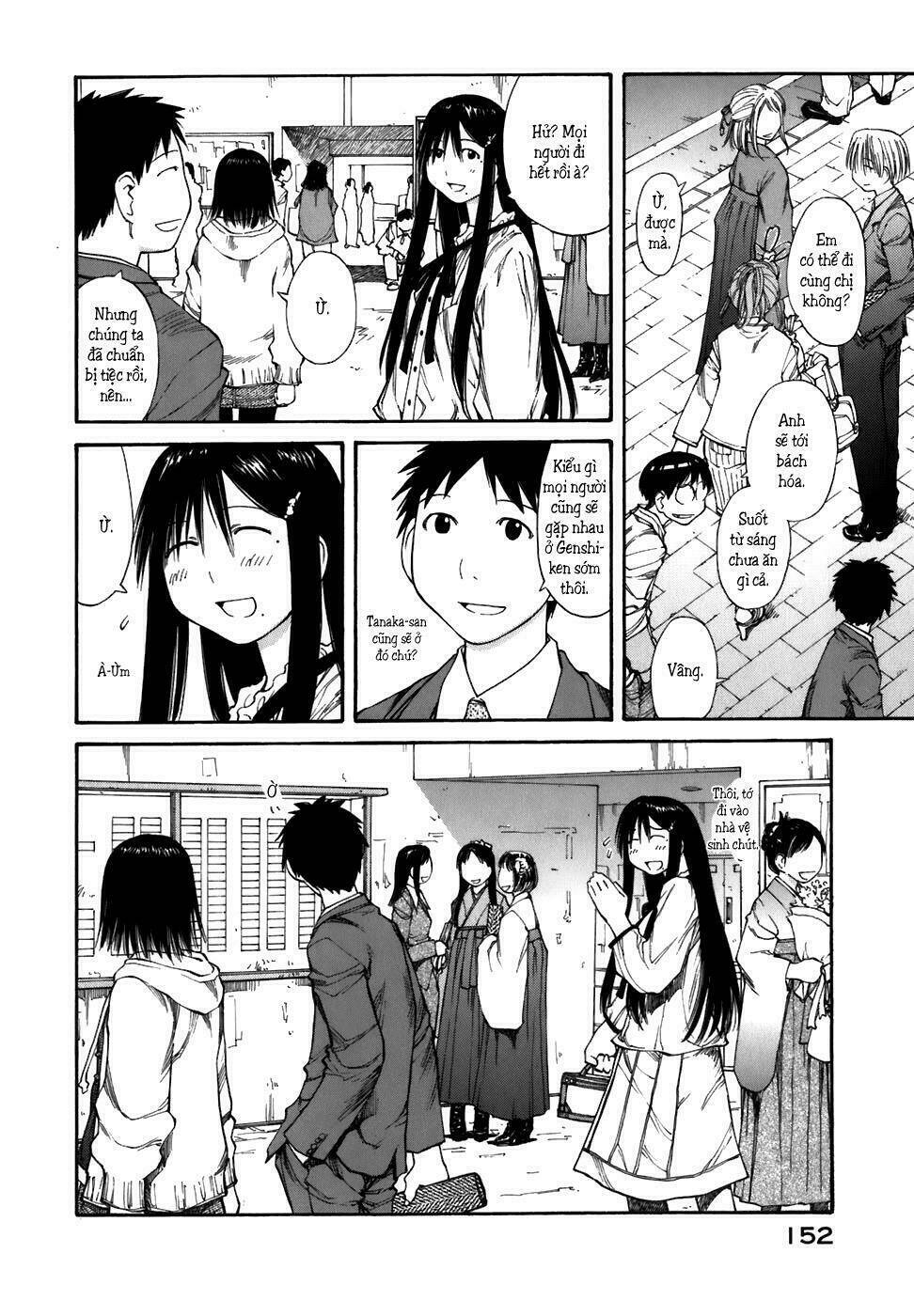 Genshiken Chapter 55 - Trang 2