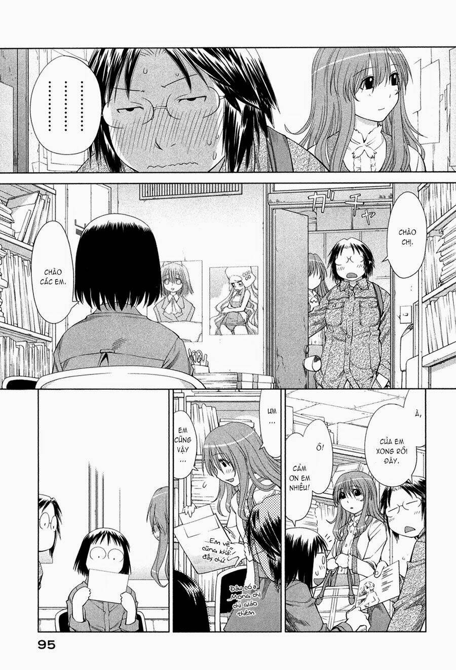 Genshiken Chapter 58 - Trang 2