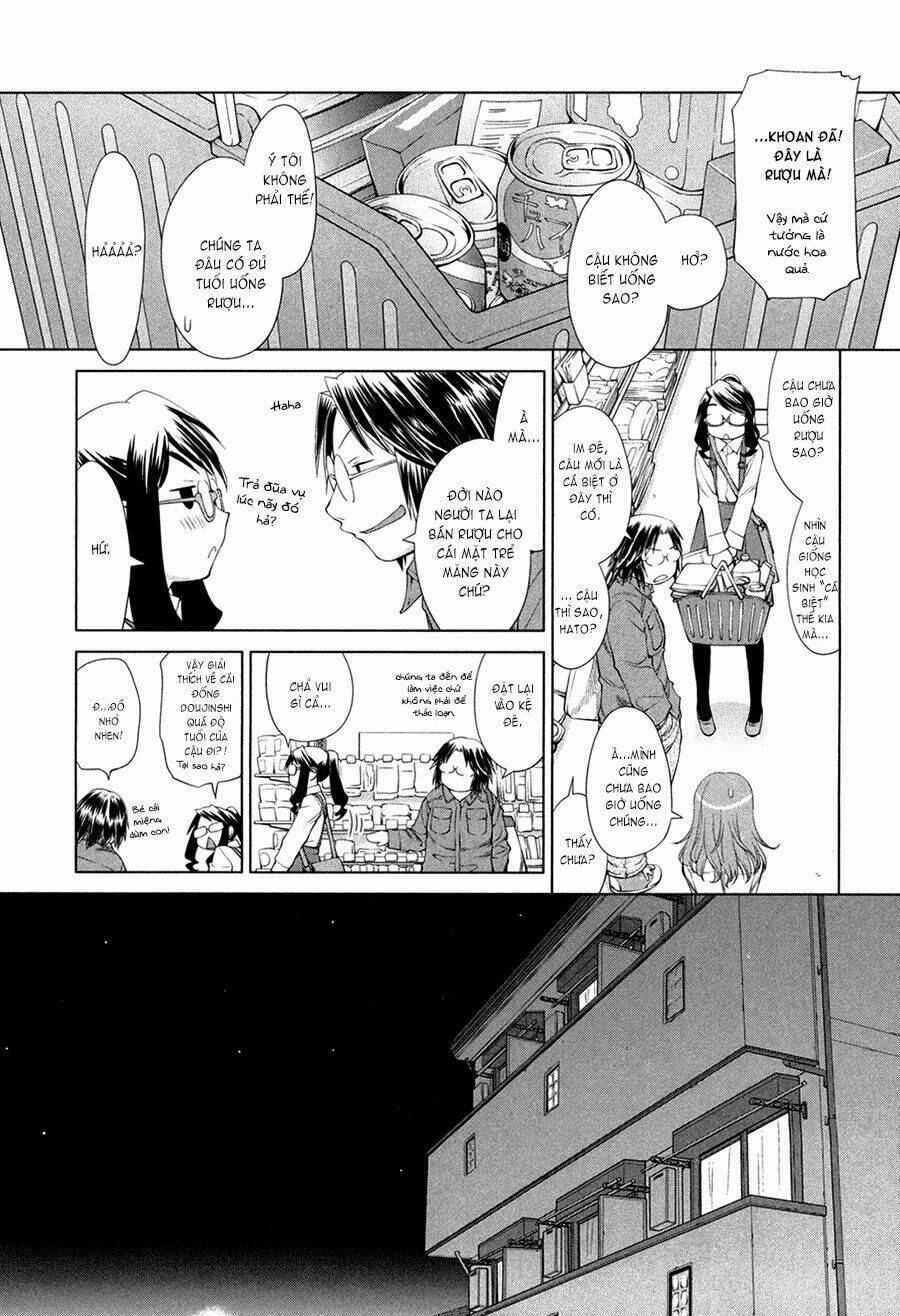 Genshiken Chapter 58 - Trang 2