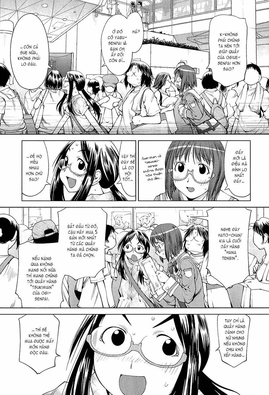 Genshiken Chapter 63 - Trang 2