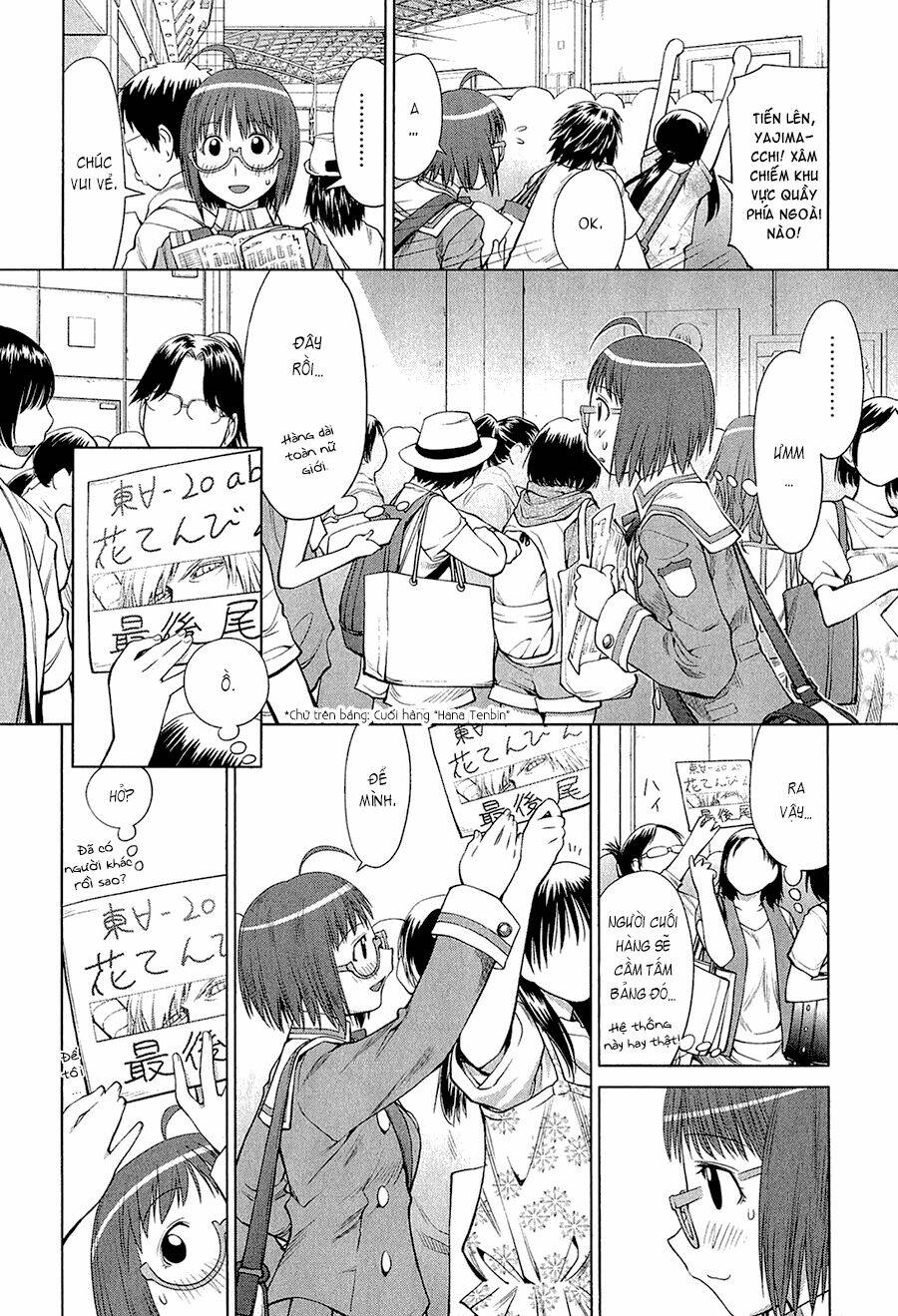 Genshiken Chapter 63 - Trang 2