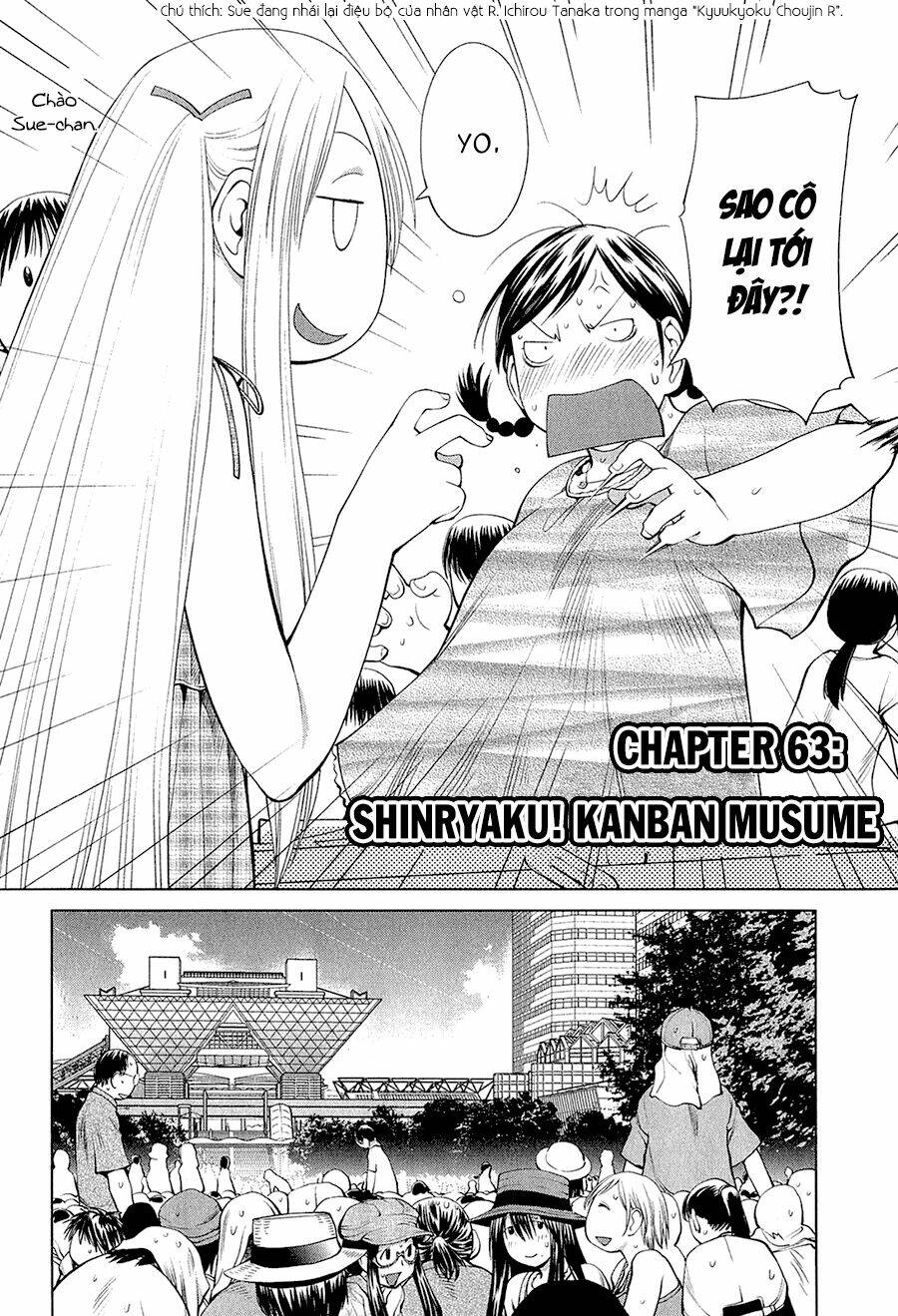 Genshiken Chapter 63 - Trang 2