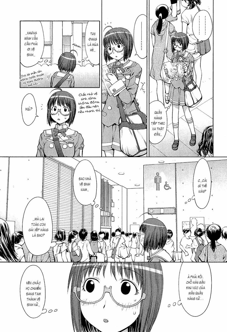 Genshiken Chapter 63 - Trang 2