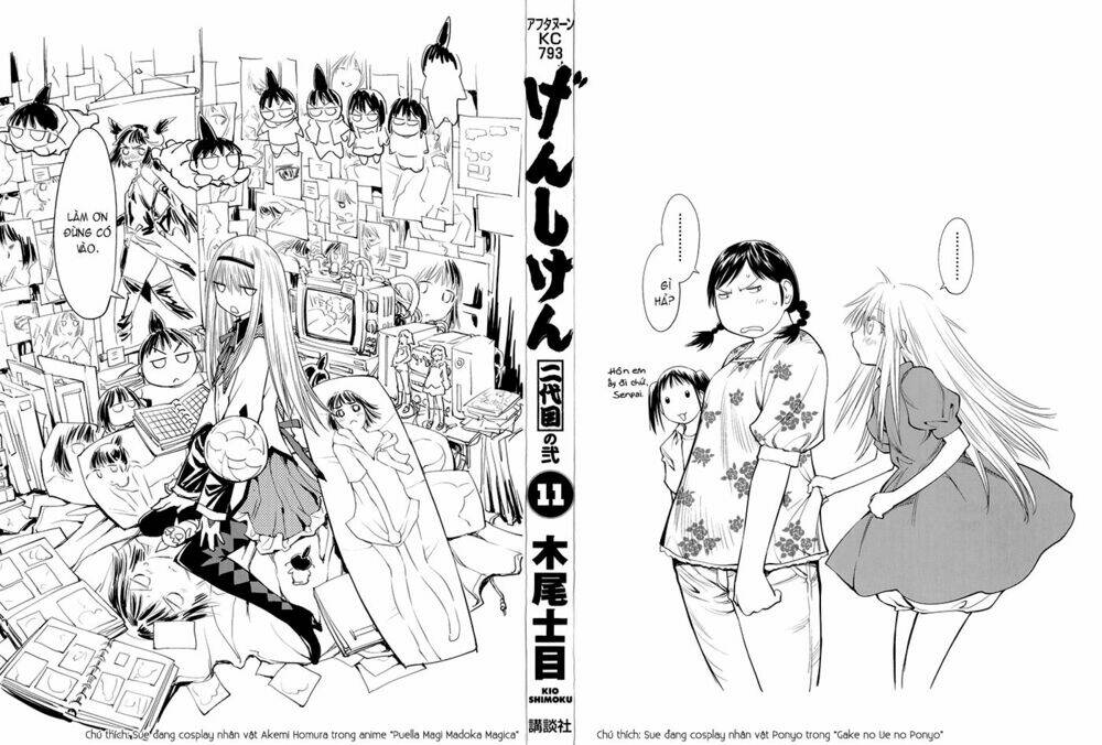 Genshiken Chapter 67.5 - Trang 2