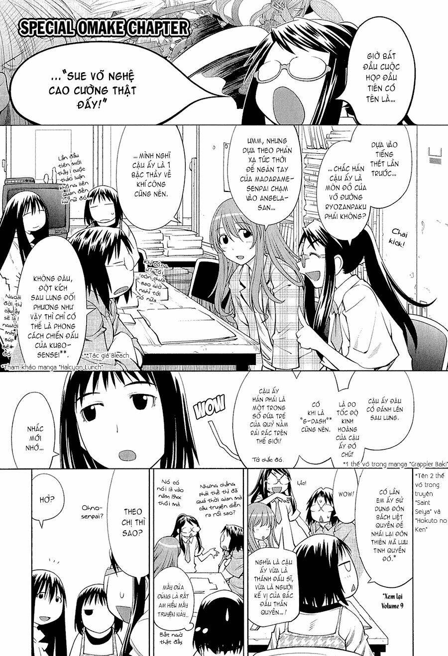 Genshiken Chapter 67.5 - Trang 2