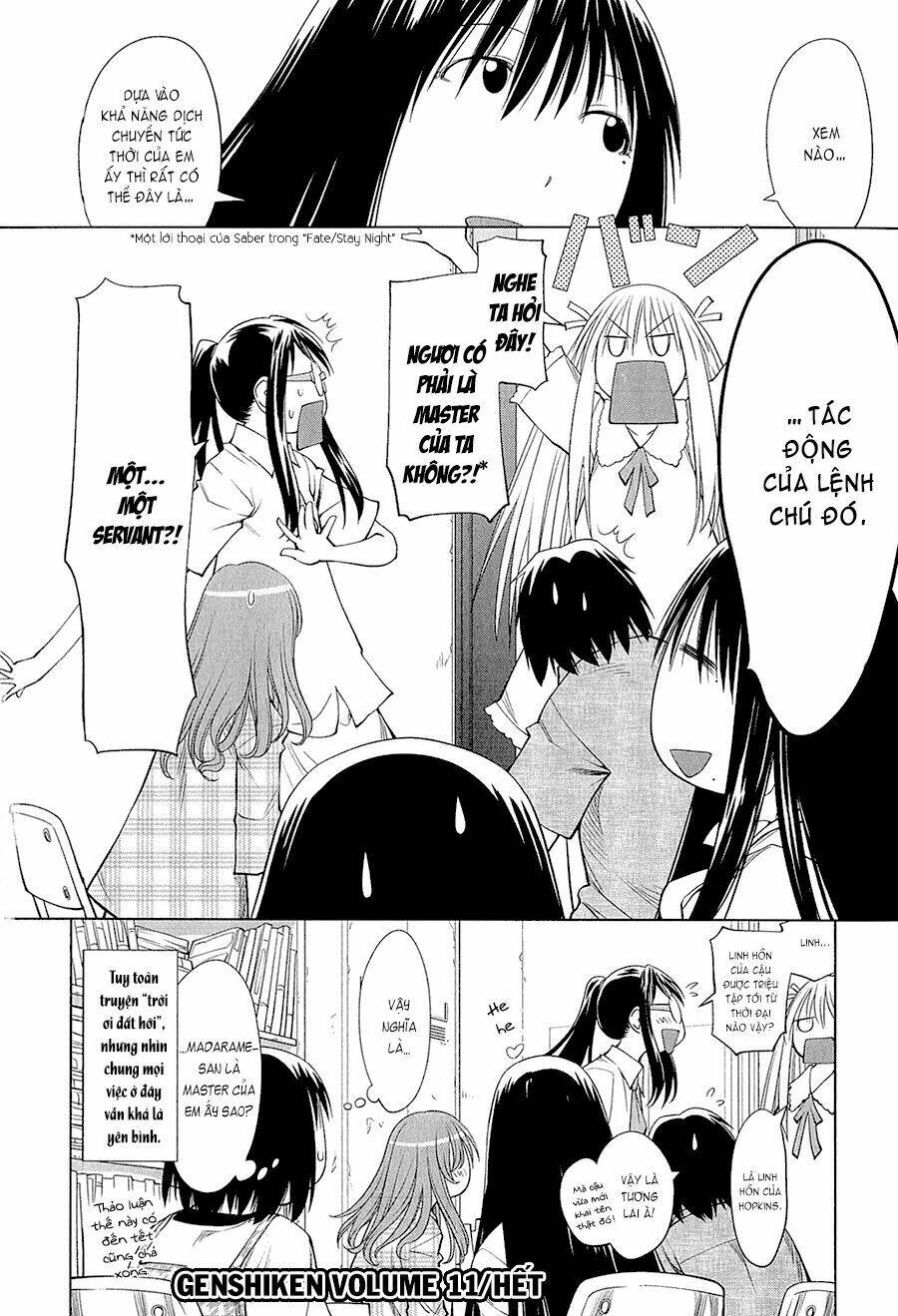 Genshiken Chapter 67.5 - Trang 2