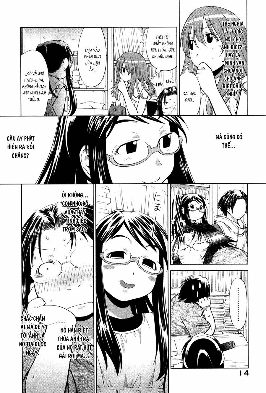 Genshiken Chapter 68 - Trang 2