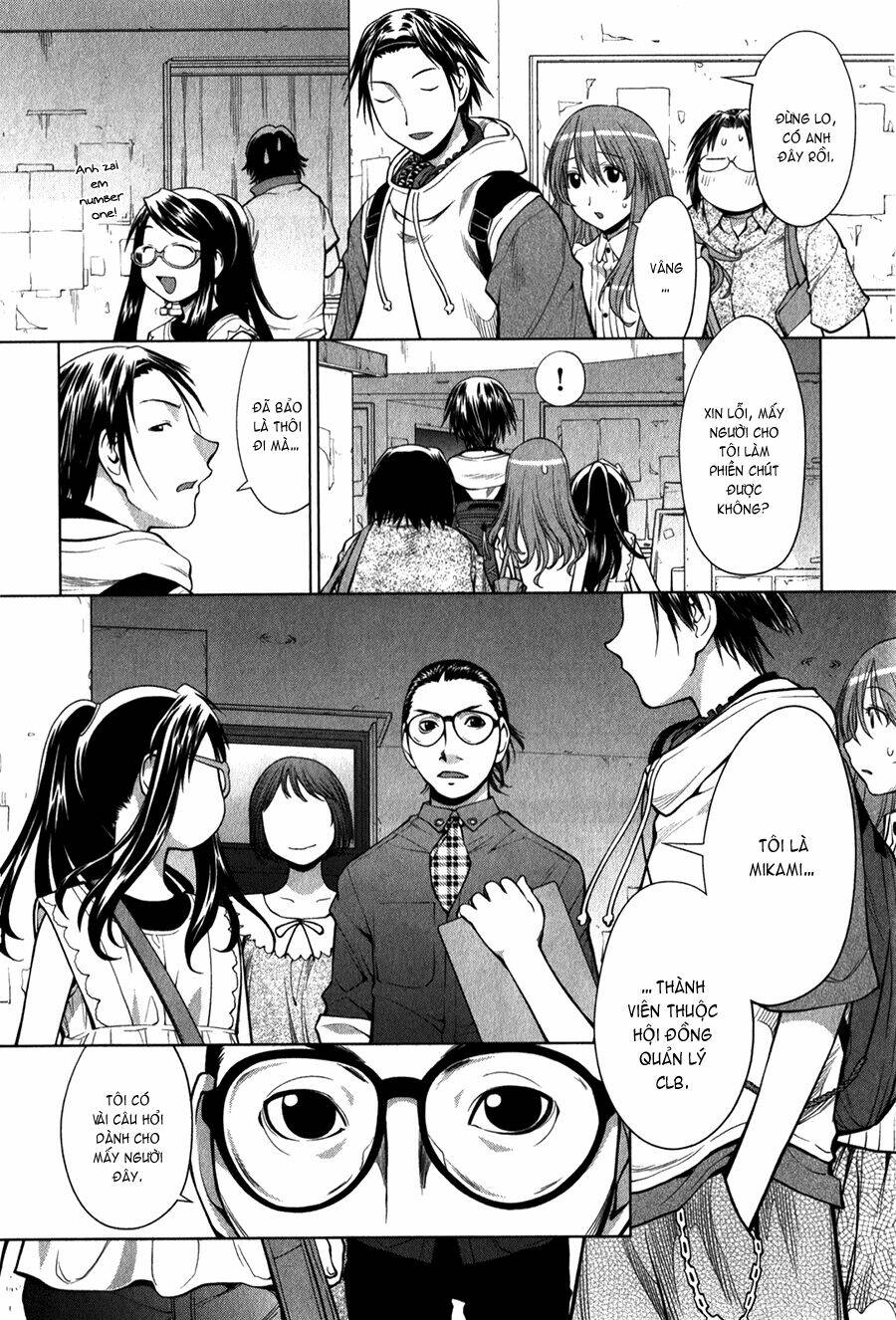 Genshiken Chapter 68 - Trang 2