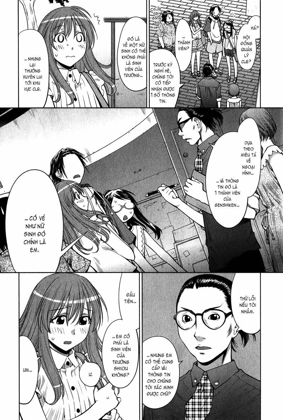 Genshiken Chapter 68 - Trang 2