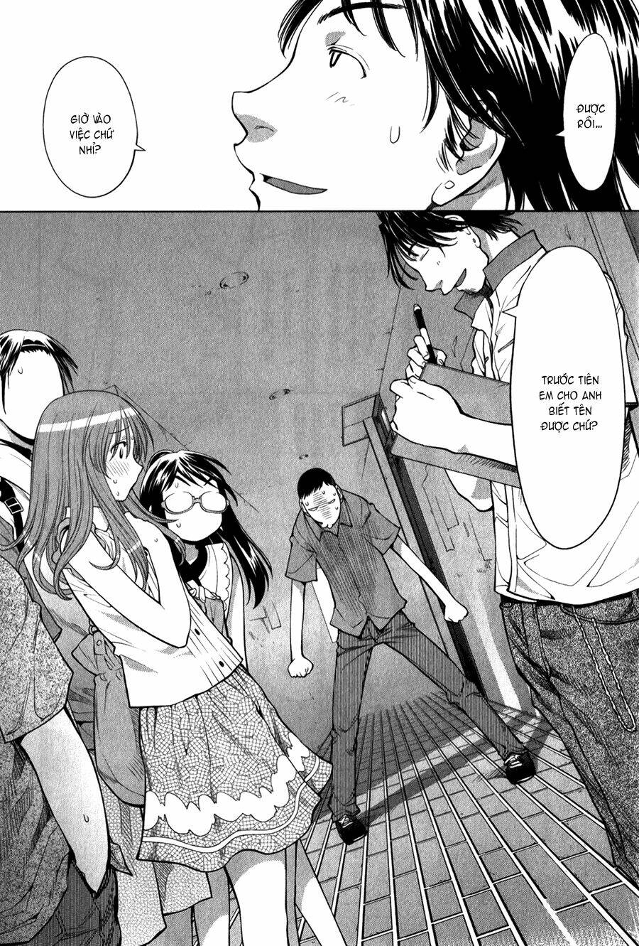 Genshiken Chapter 68 - Trang 2