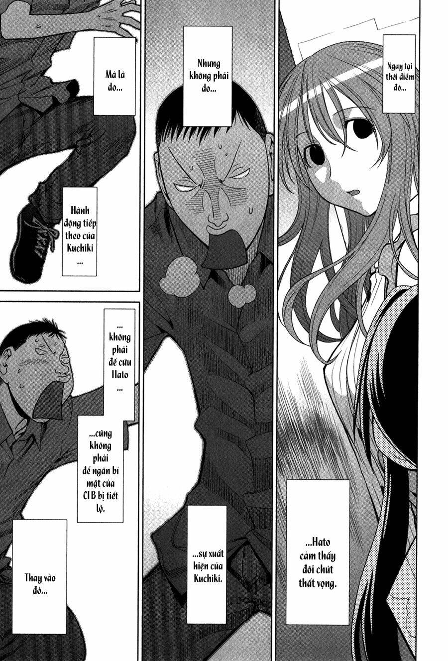 Genshiken Chapter 68 - Trang 2