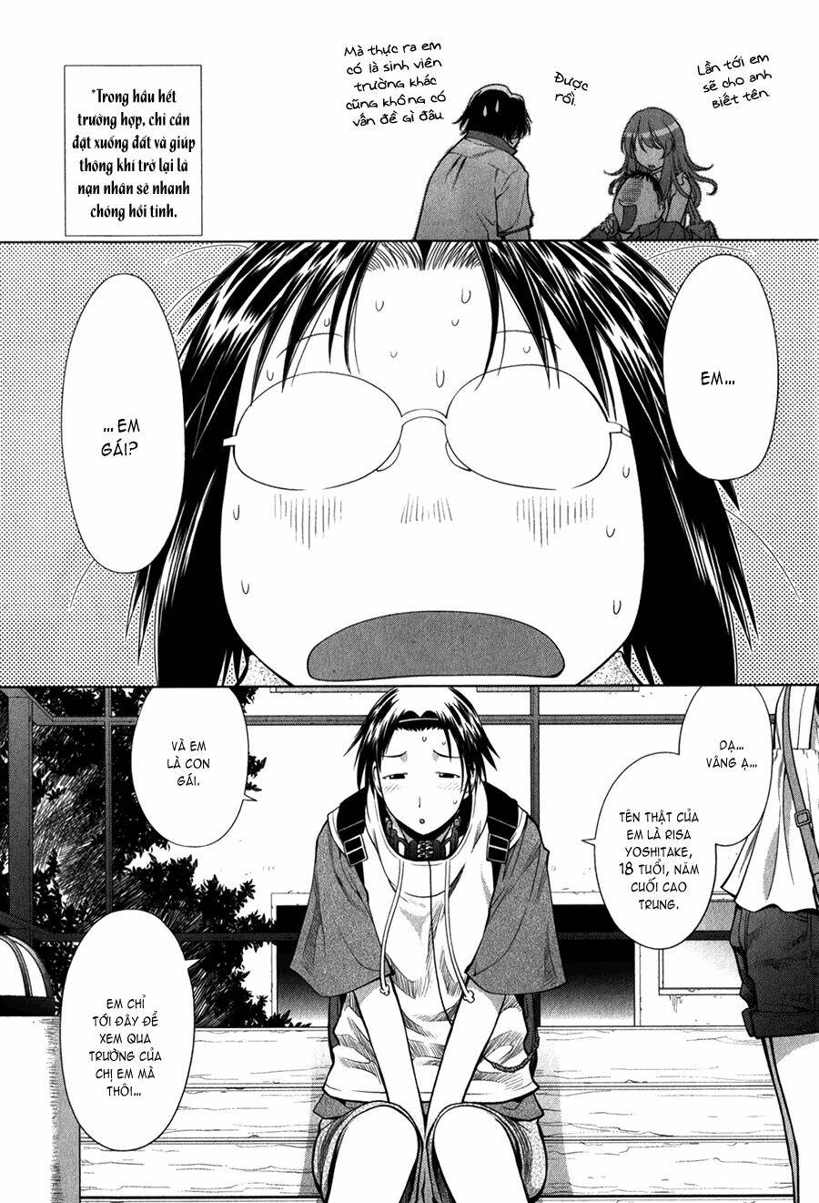 Genshiken Chapter 68 - Trang 2