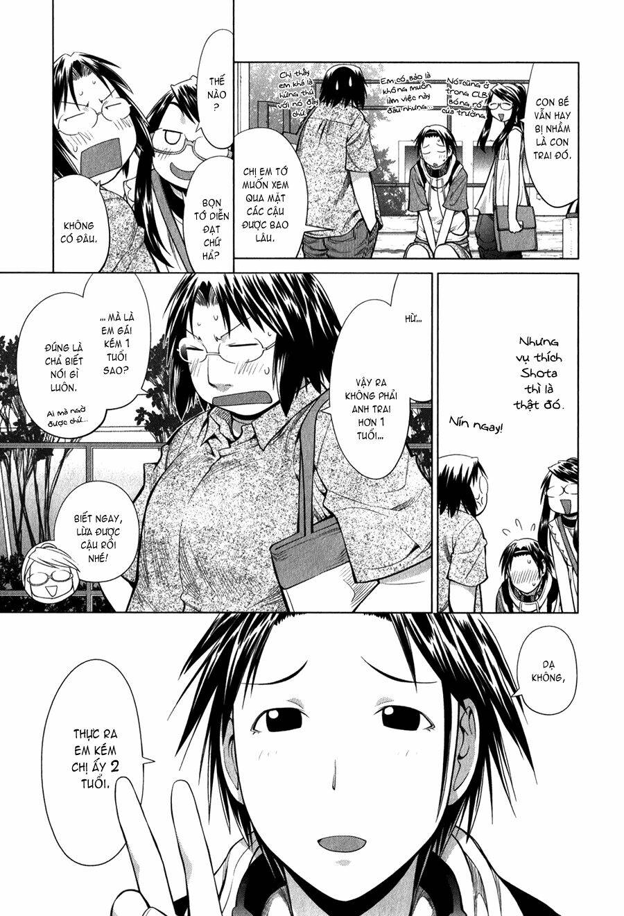 Genshiken Chapter 68 - Trang 2