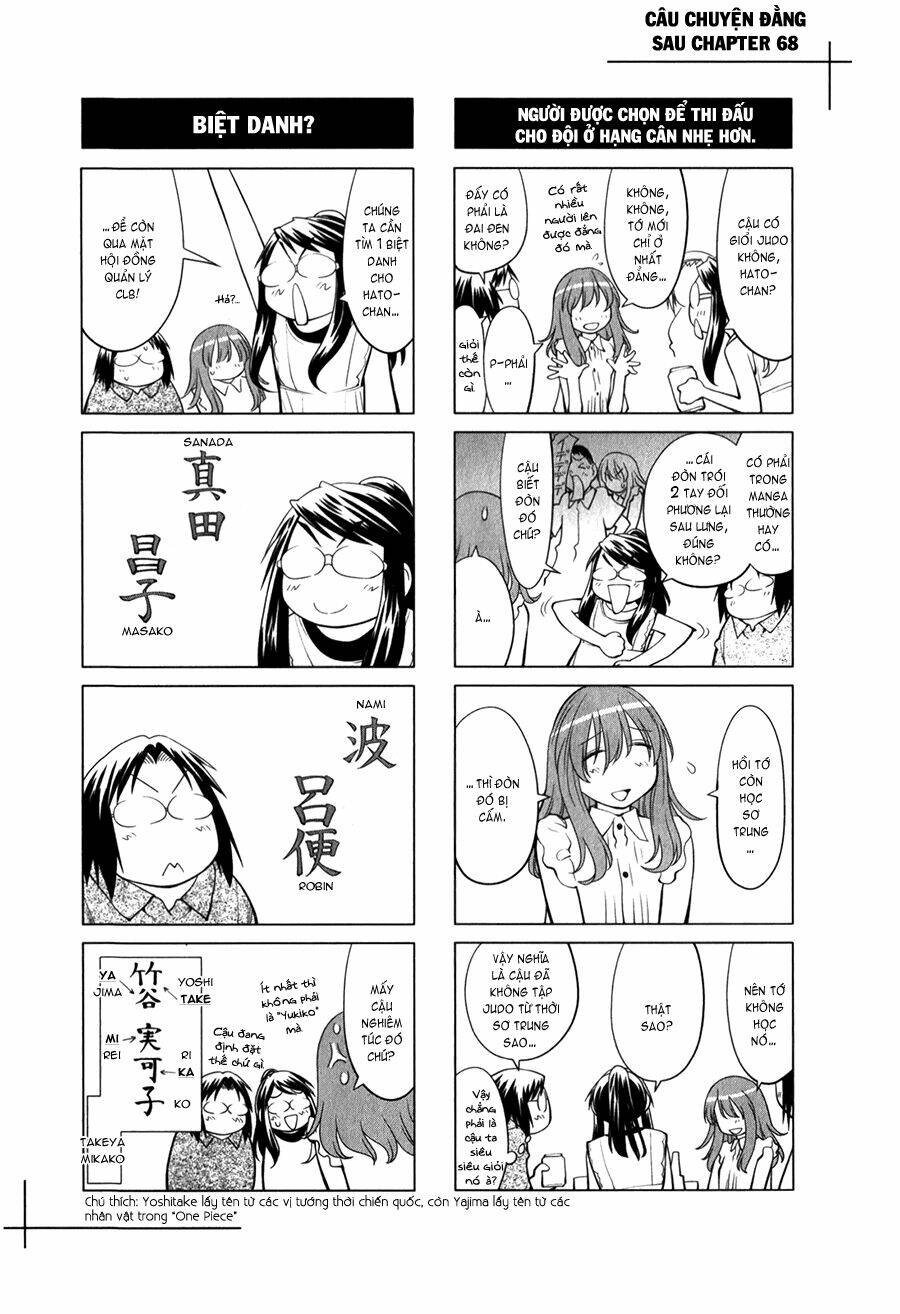 Genshiken Chapter 68 - Trang 2