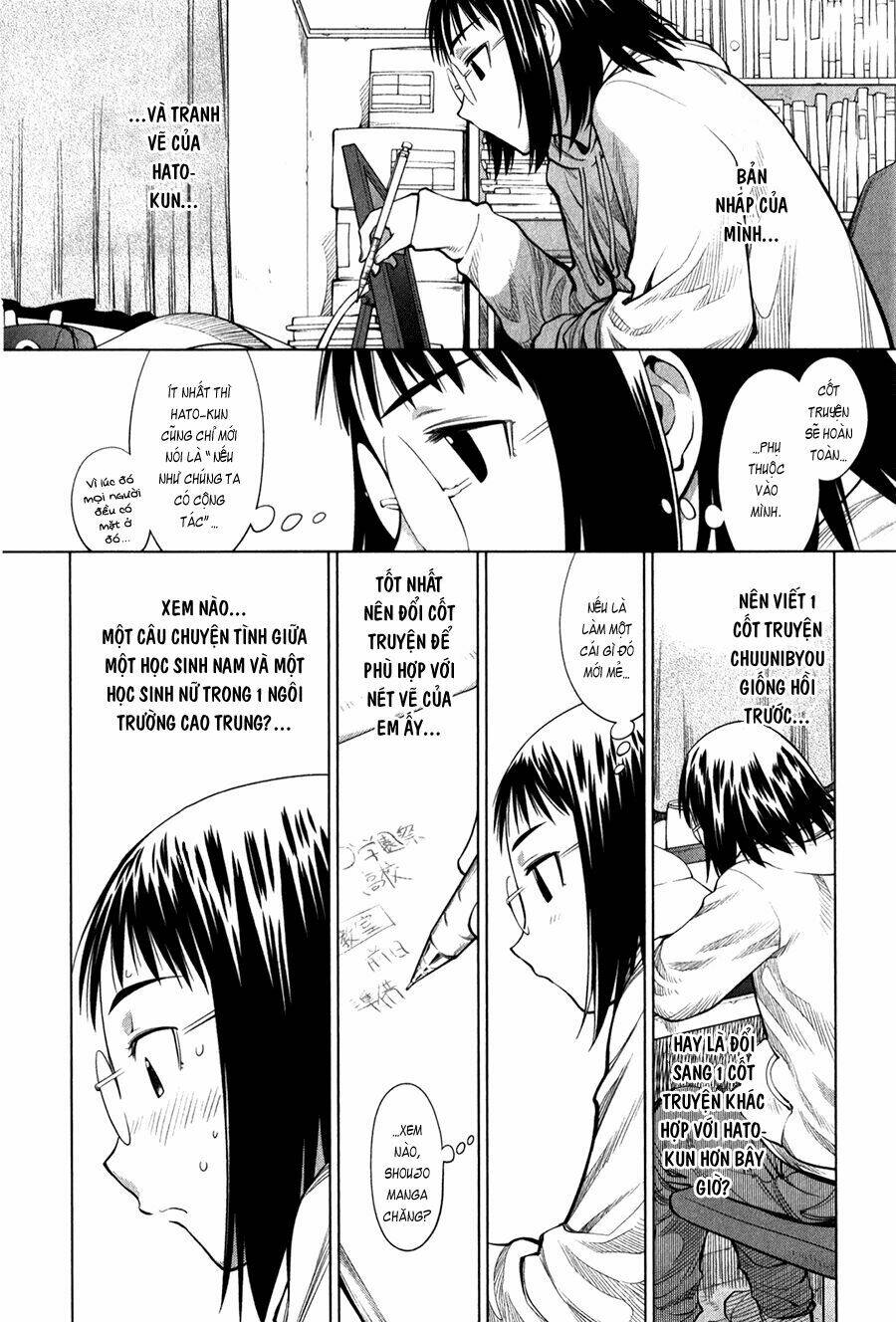 Genshiken Chapter 71 - Trang 2