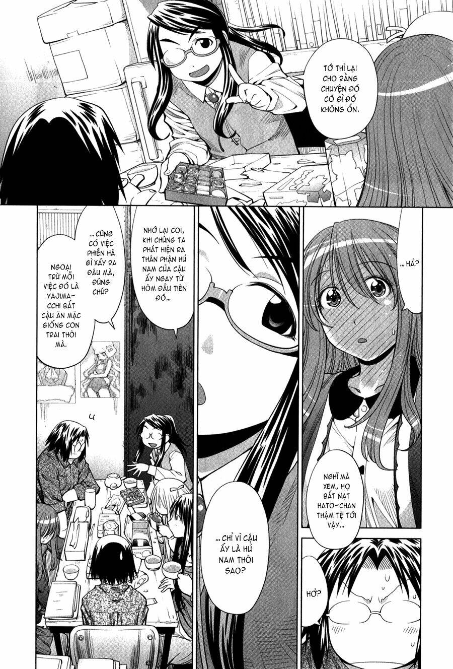 Genshiken Chapter 73 - Trang 2