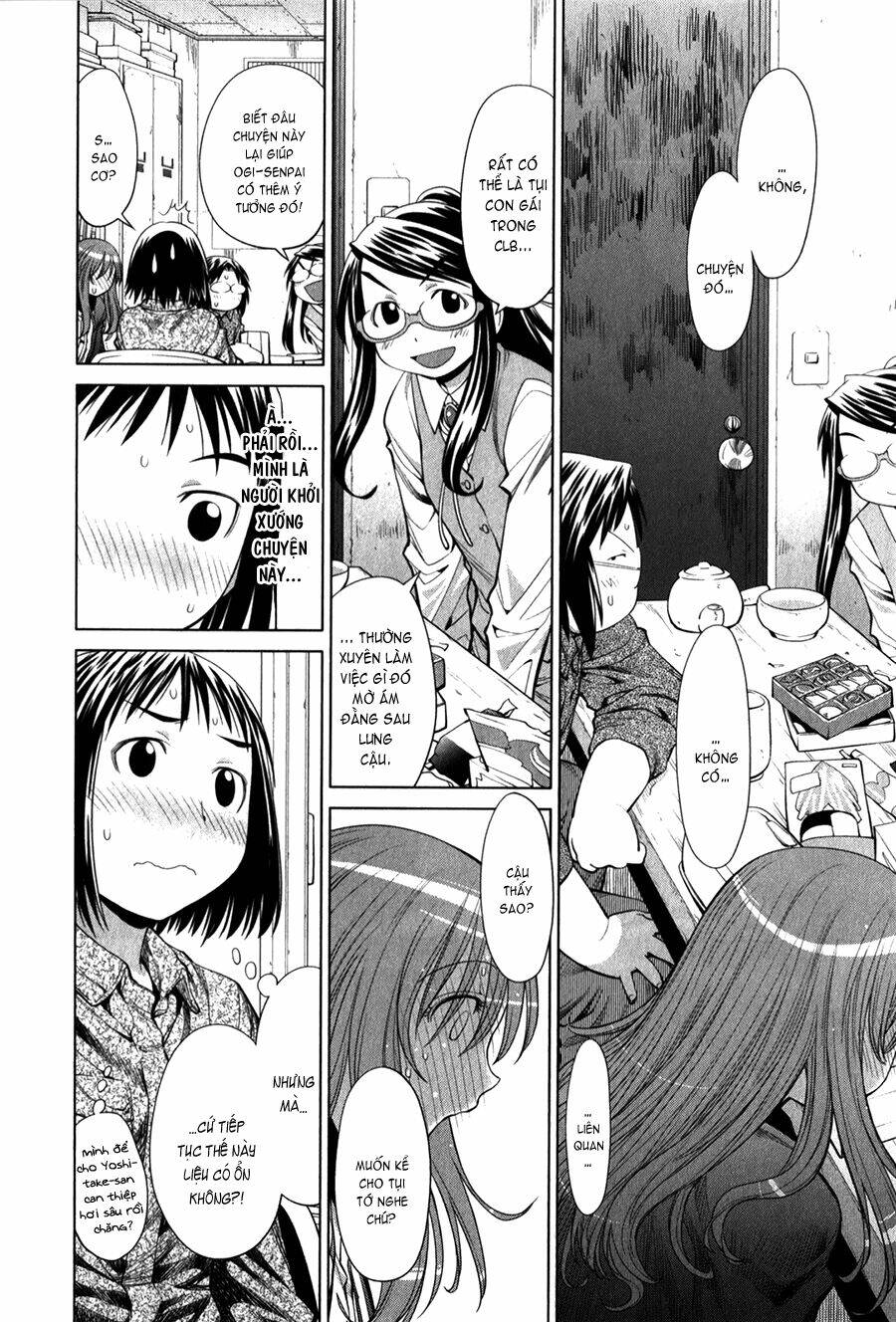 Genshiken Chapter 73 - Trang 2