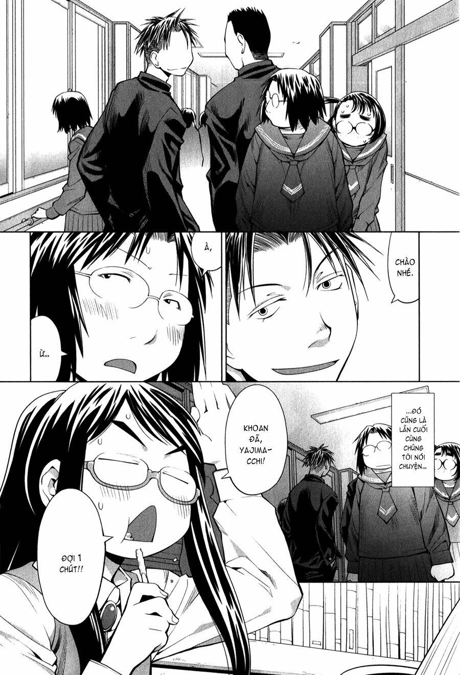 Genshiken Chapter 73 - Trang 2