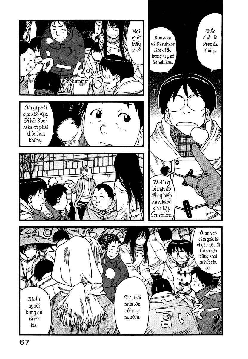 Genshiken Chapter 9 - Trang 2