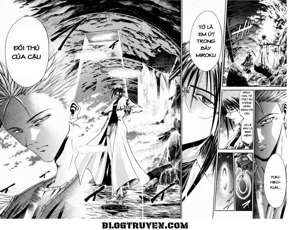 Get Backers Chapter 107 - Next Chapter 108