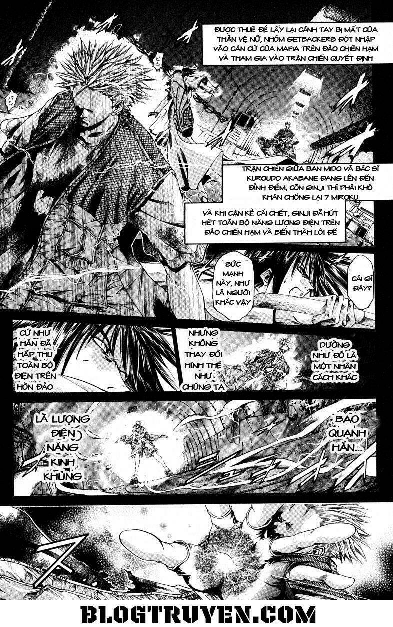 Get Backers Chapter 107 - Next Chapter 108