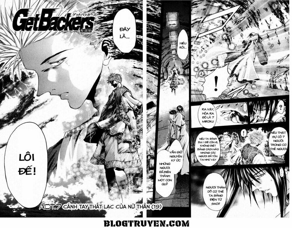 Get Backers Chapter 107 - Next Chapter 108