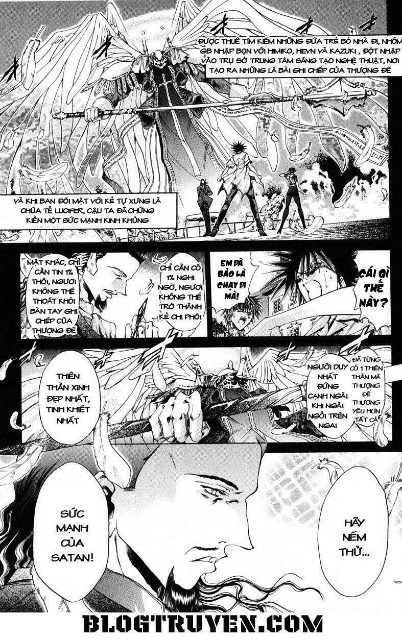 Get Backers Chapter 122 - Next Chapter 123