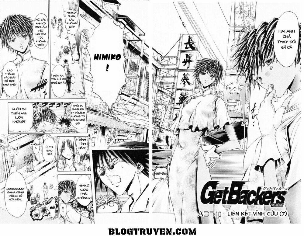 Get Backers Chapter 168 - Next Chapter 169