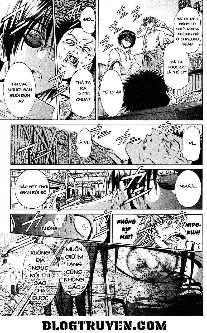 Get Backers Chapter 217 - Next Chapter 218