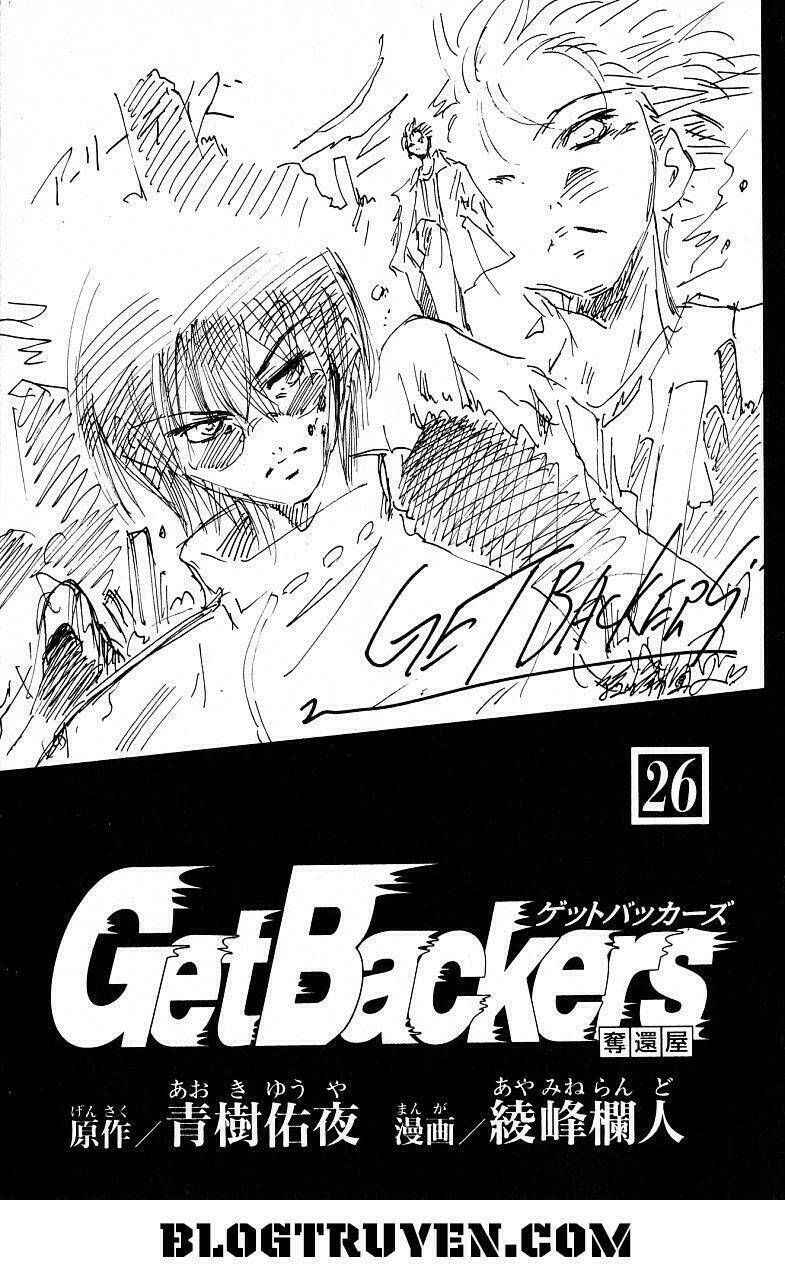 Get Backers Chapter 217 - Next Chapter 218