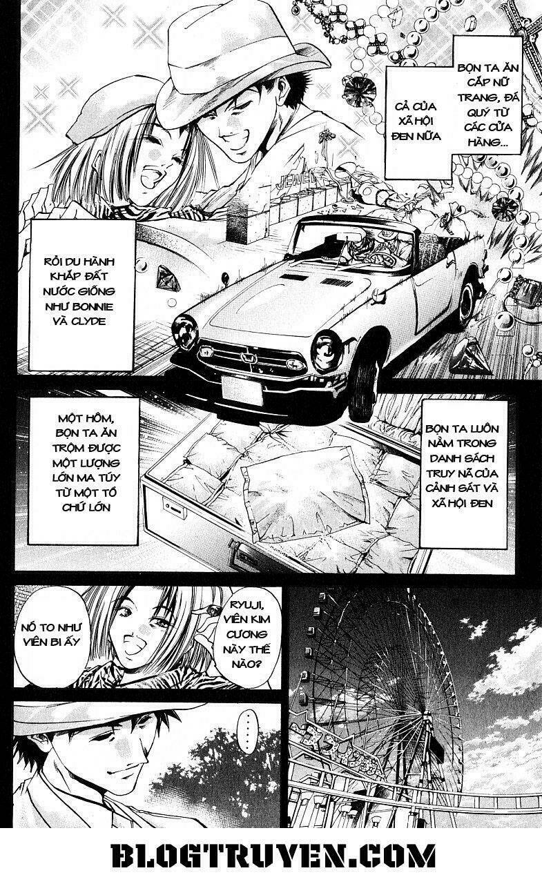 Get Backers Chapter 220 - Next Chapter 221