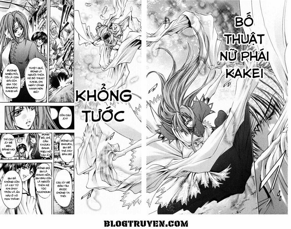 Get Backers Chapter 241 - Next Chapter 242