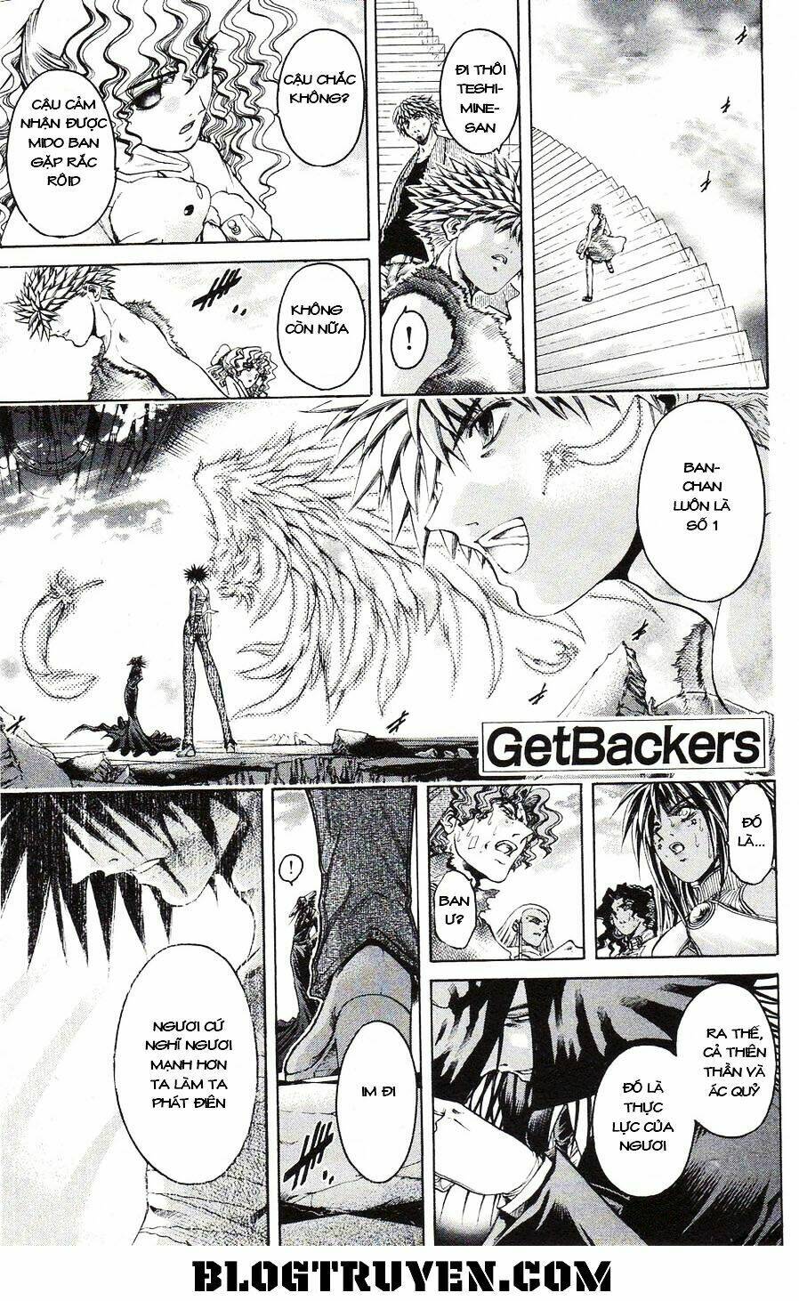 Get Backers Chapter 340 - Next Chapter 341