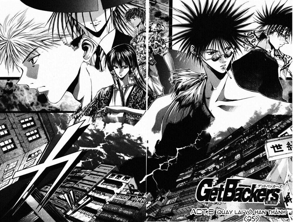 Get Backers Chapter 60 - Next Chapter 61