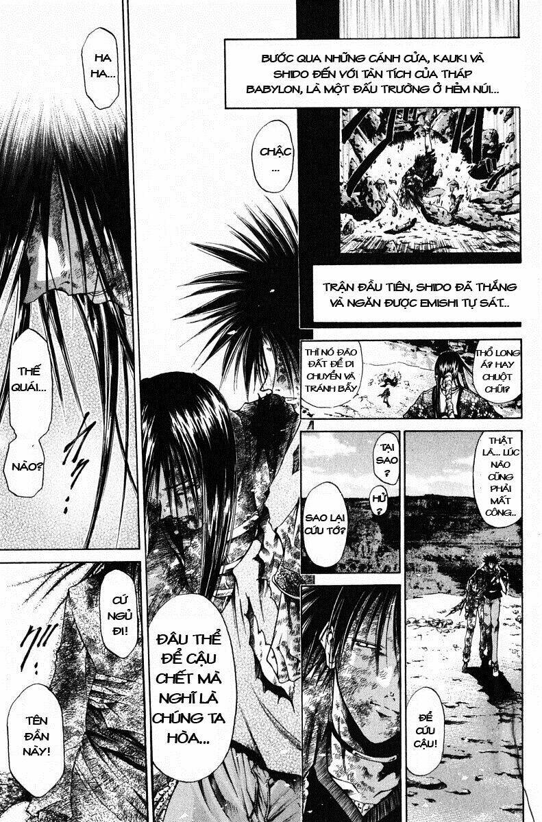 Get Backers Chapter 63 - Next Chapter 64