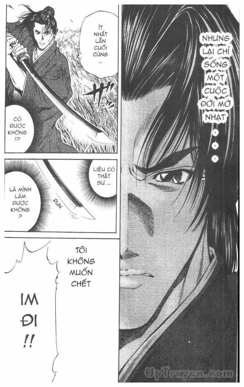 Getsu Seiki - Sayonara Shinsengumi Chapter 2 - Next Chapter 3