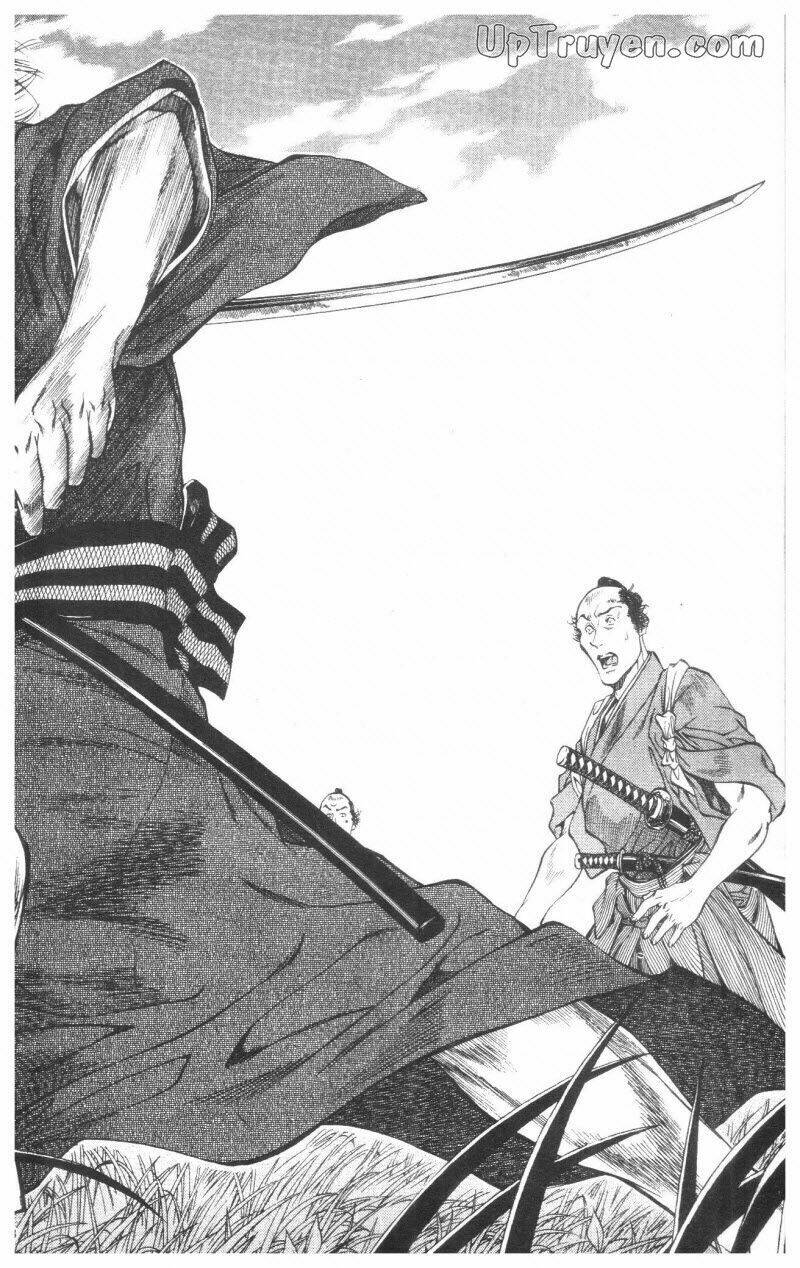 Getsu Seiki - Sayonara Shinsengumi Chapter 2 - Next Chapter 3