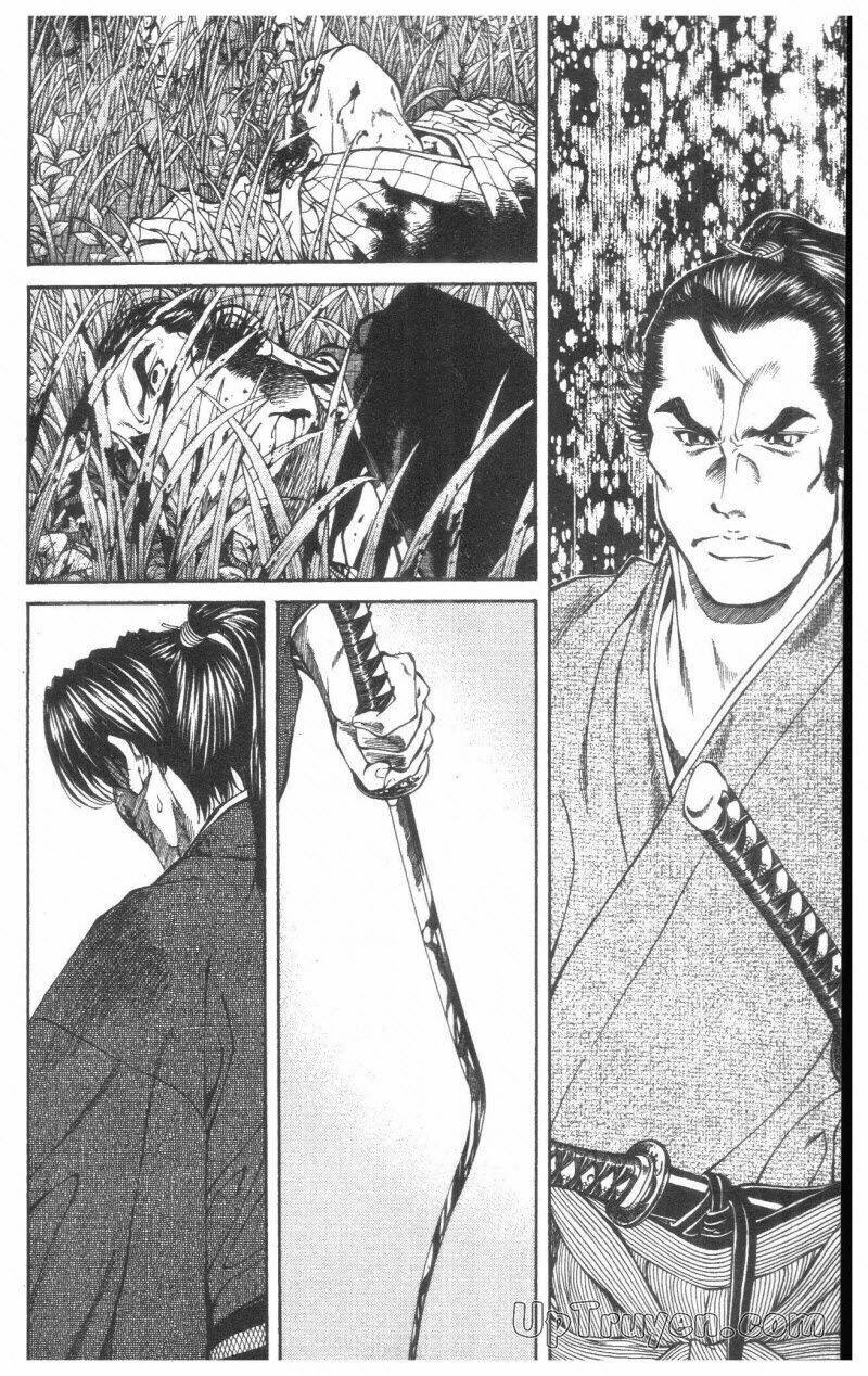 Getsu Seiki - Sayonara Shinsengumi Chapter 2 - Next Chapter 3