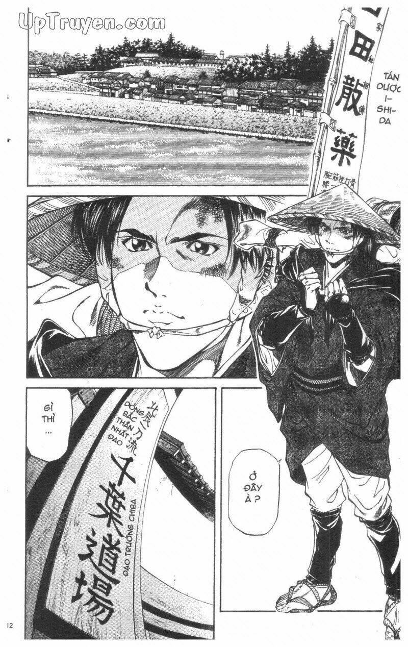 Getsu Seiki - Sayonara Shinsengumi Chapter 2 - Next Chapter 3