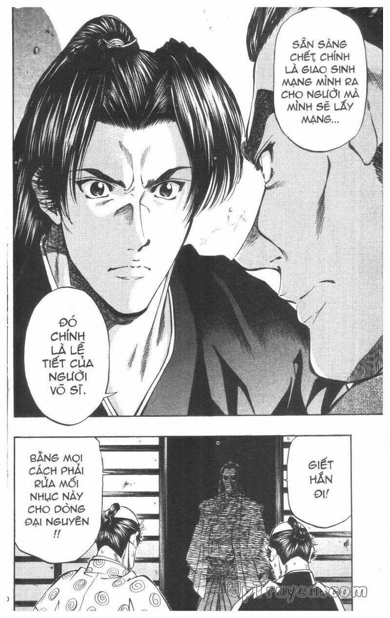 Getsu Seiki - Sayonara Shinsengumi Chapter 2 - Next Chapter 3