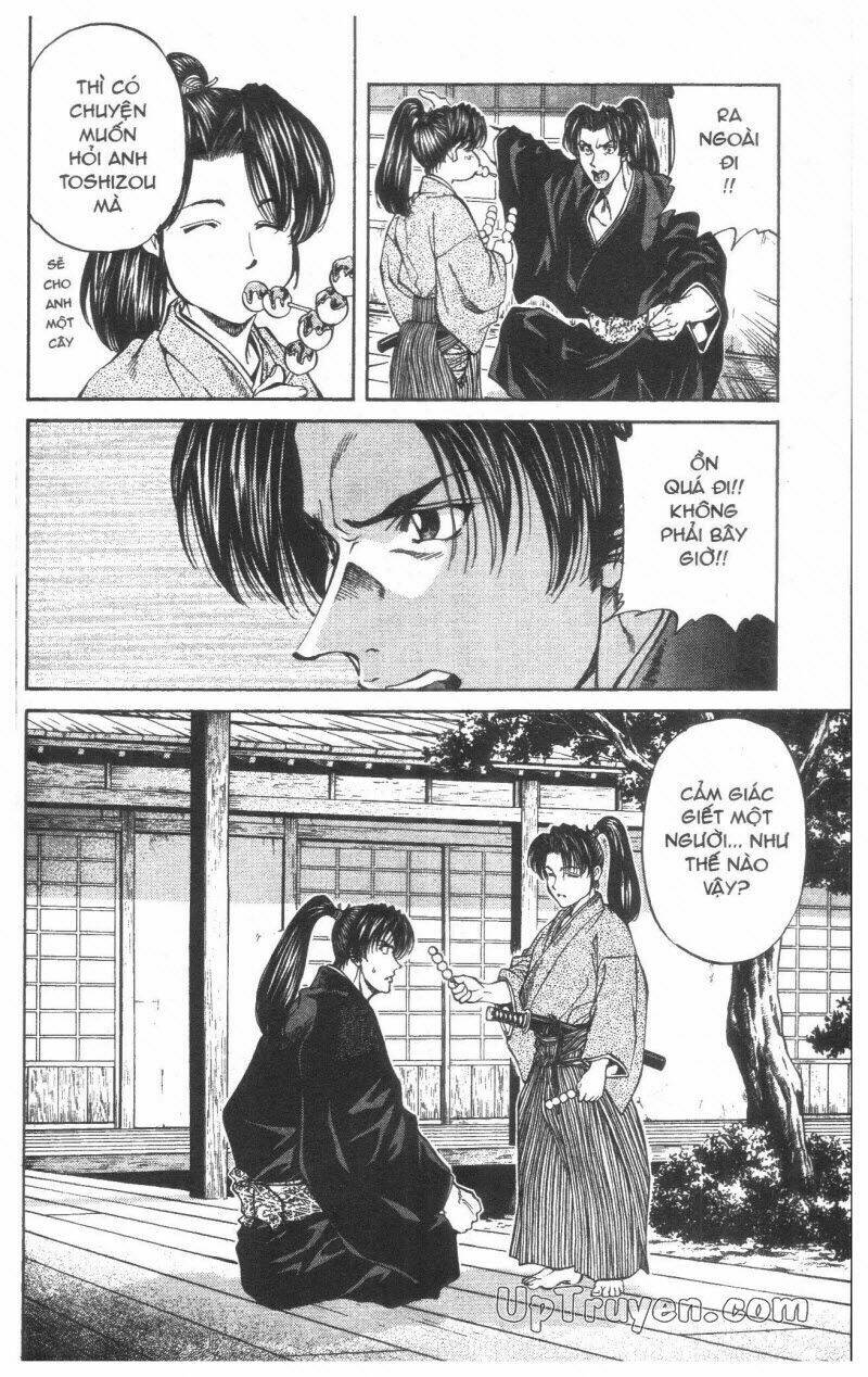 Getsu Seiki - Sayonara Shinsengumi Chapter 2 - Next Chapter 3