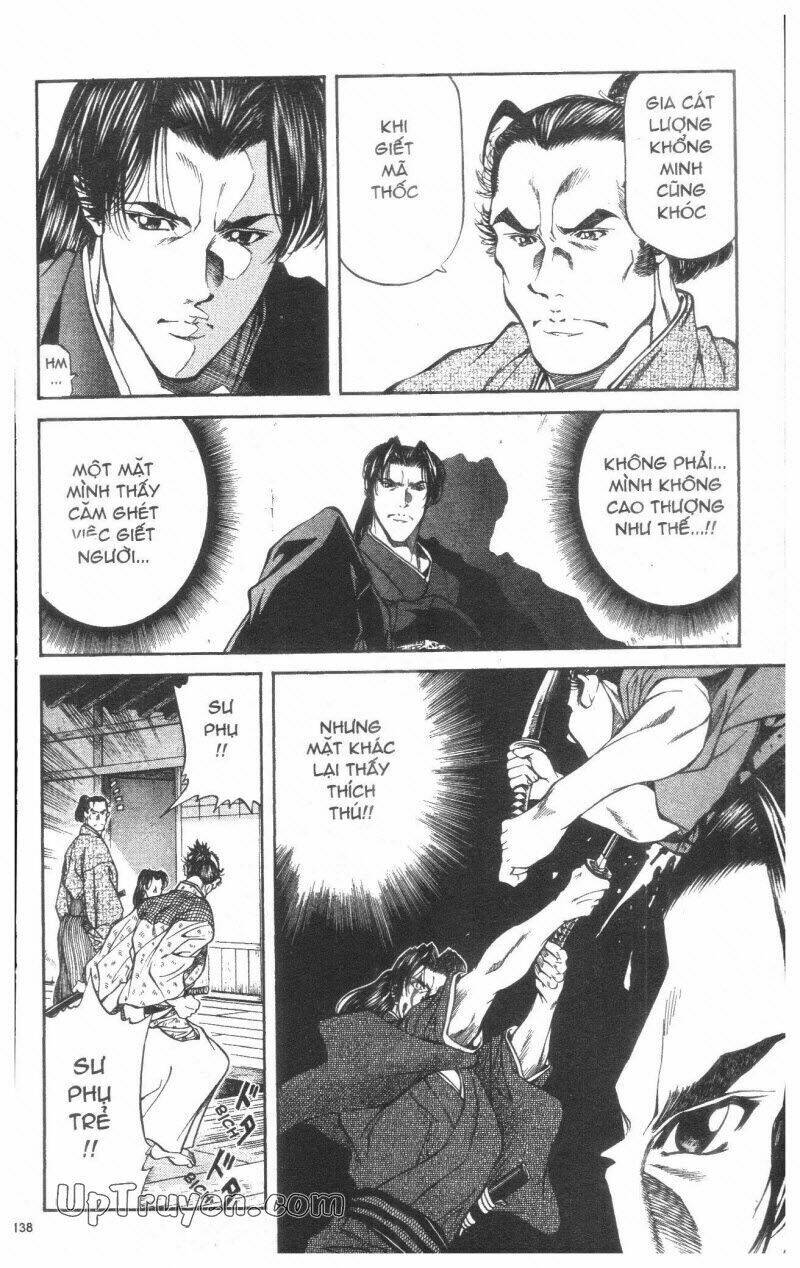 Getsu Seiki - Sayonara Shinsengumi Chapter 2 - Next Chapter 3