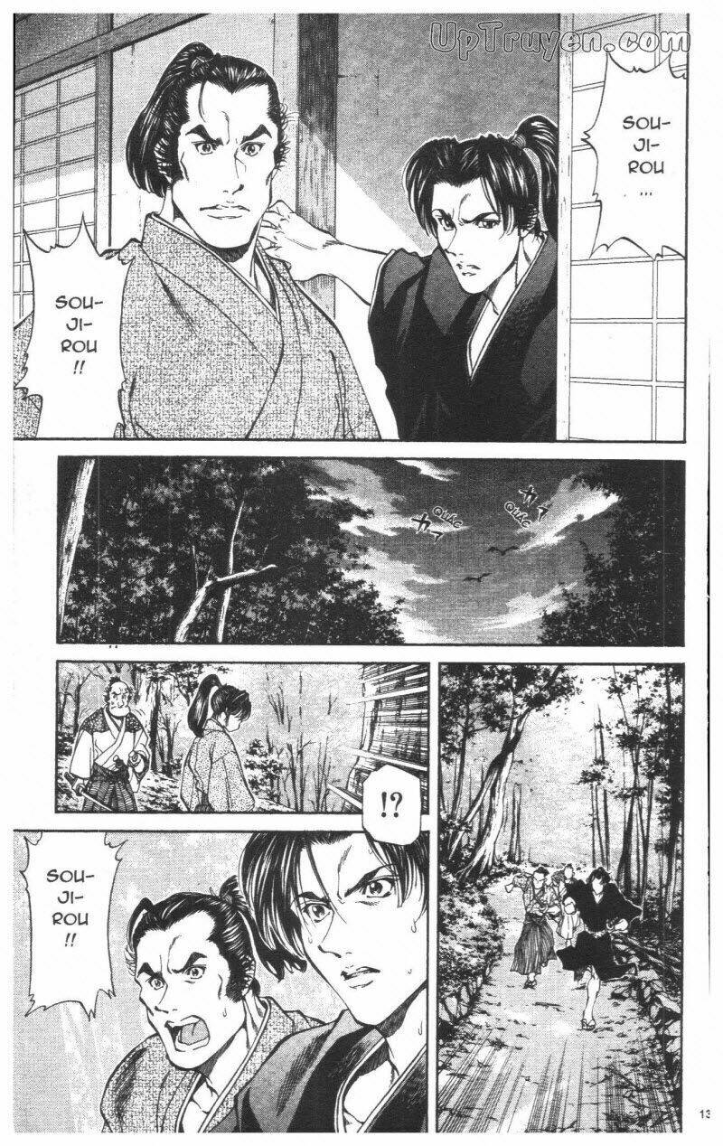 Getsu Seiki - Sayonara Shinsengumi Chapter 2 - Next Chapter 3