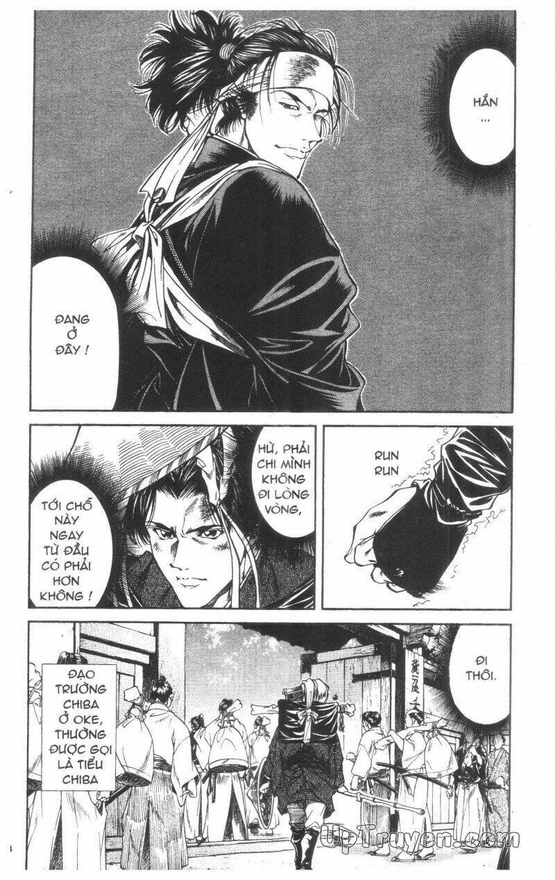 Getsu Seiki - Sayonara Shinsengumi Chapter 2 - Next Chapter 3